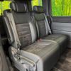 honda stepwagon 2023 quick_quick_RP8_RP8-1036647 image 9