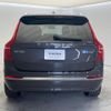 volvo xc90 2022 CFJ1787828 image 20