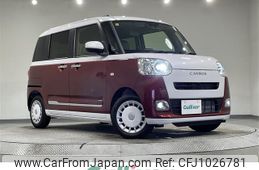daihatsu move-canbus 2022 -DAIHATSU--Move Canbus 5BA-LA850S--LA850S-1003981---DAIHATSU--Move Canbus 5BA-LA850S--LA850S-1003981-