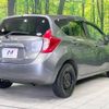 nissan note 2015 -NISSAN--Note DBA-NE12--NE12-103025---NISSAN--Note DBA-NE12--NE12-103025- image 16
