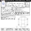 toyota land-cruiser-wagon 2024 -TOYOTA 【福井 330ﾋ7188】--Land Cruiser Wagon GDJ250W--0003122---TOYOTA 【福井 330ﾋ7188】--Land Cruiser Wagon GDJ250W--0003122- image 3