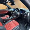 bmw x4 2021 -BMW--BMW X4 3DA-VJ20--WBAVJ920709G61587---BMW--BMW X4 3DA-VJ20--WBAVJ920709G61587- image 17