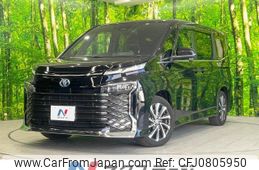 toyota voxy 2022 -TOYOTA--Voxy 6AA-ZWR90W--ZWR90-0036581---TOYOTA--Voxy 6AA-ZWR90W--ZWR90-0036581-