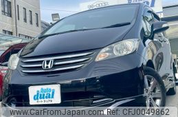 honda freed 2010 quick_quick_GB3_GB3-1210210