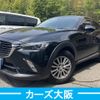 mazda cx-3 2016 -MAZDA--CX-3 LDA-DK5FW--DK5FW-130761---MAZDA--CX-3 LDA-DK5FW--DK5FW-130761- image 1