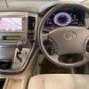 toyota alphard 2006 TE3751 image 5