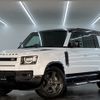 rover defender 2022 CFJ1839845 image 1