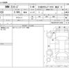 bmw 2-series 2022 -BMW--BMW 2 Series 22BY20--WBA22BY0007L28980---BMW--BMW 2 Series 22BY20--WBA22BY0007L28980- image 3