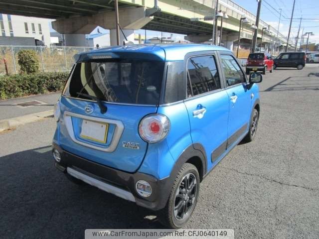 daihatsu cast 2015 -DAIHATSU 【品川 580ﾁ6078】--Cast DBA-LA250S--LA250S-0028869---DAIHATSU 【品川 580ﾁ6078】--Cast DBA-LA250S--LA250S-0028869- image 2