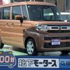 mazda flair-wagon 2024 CFJ1643724 image 1