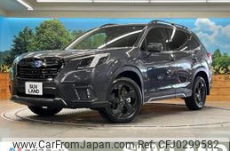 subaru forester 2022 -SUBARU--Forester 4BA-SK5--SK5-022004---SUBARU--Forester 4BA-SK5--SK5-022004-