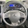 nissan dayz 2017 CFJ1825774 image 11