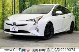 toyota prius 2016 -TOYOTA--Prius DAA-ZVW50--ZVW50-6045163---TOYOTA--Prius DAA-ZVW50--ZVW50-6045163-