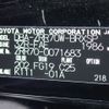 toyota voxy 2007 NIKYO_LB15888 image 34