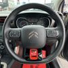 citroen c3 2020 quick_quick_3BA-A8HN05_VF72RHNPXL4125838 image 13