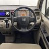 honda life 2014 -HONDA--Life DBA-JC1--JC1-1424227---HONDA--Life DBA-JC1--JC1-1424227- image 17