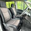 nissan serena 2014 quick_quick_HFC26_HFC26-251958 image 8