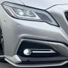 toyota crown 2018 -TOYOTA--Crown 3BA-ARS220--ARS220-1000799---TOYOTA--Crown 3BA-ARS220--ARS220-1000799- image 12