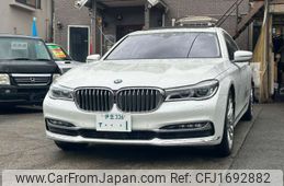 bmw 7-series 2015 CFJ1692882