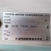 toyota coaster 1998 -TOYOTA--Coaster KC-BB40--BB40-0004089---TOYOTA--Coaster KC-BB40--BB40-0004089- image 11