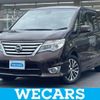 nissan serena 2015 quick_quick_DAA-HFC26_HFC26-269424 image 1