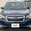 subaru forester 2017 CFJ1744049 image 14