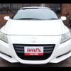 honda cr-z 2010 -HONDA--CR-Z ZF1--1011459---HONDA--CR-Z ZF1--1011459- image 24