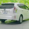 toyota prius-α 2016 quick_quick_DAA-ZVW40W_ZVW40-0023220 image 3