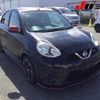 nissan march 2015 CFJ1755285 image 1