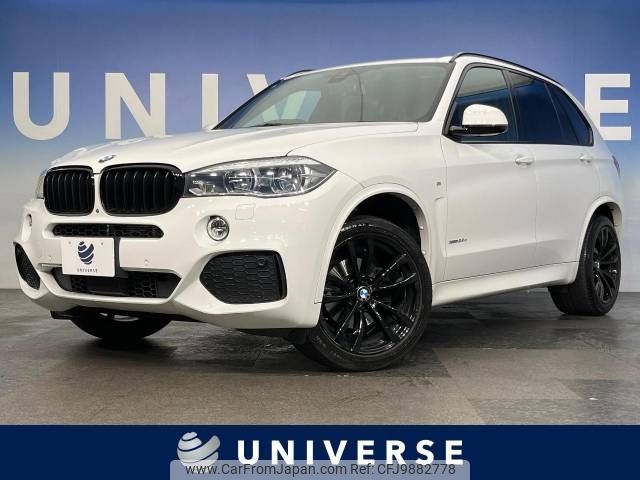 bmw x5 2018 -BMW--BMW X5 LDA-KS30--WBAKS420600Y80609---BMW--BMW X5 LDA-KS30--WBAKS420600Y80609- image 1