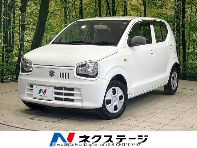 suzuki alto 2017 -SUZUKI--Alto DBA-HA36S--HA36S-317668---SUZUKI--Alto DBA-HA36S--HA36S-317668- image 1