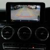 mercedes-benz c-class-station-wagon 2018 -MERCEDES-BENZ--Benz C Class Wagon RBA-205242--WDD2052422F678580---MERCEDES-BENZ--Benz C Class Wagon RBA-205242--WDD2052422F678580- image 8