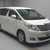 toyota alphard 2014 -TOYOTA--Alphard DBA-ANH20W--ANH20-8349396---TOYOTA--Alphard DBA-ANH20W--ANH20-8349396- image 7