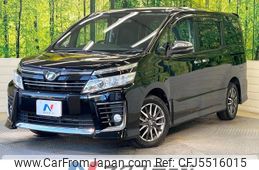 toyota voxy 2015 -TOYOTA--Voxy DBA-ZRR80W--ZRR80-0185935---TOYOTA--Voxy DBA-ZRR80W--ZRR80-0185935-