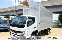 mitsubishi-fuso canter 2023 CFJ0204995