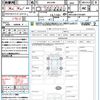 toyota harrier 2023 quick_quick_MXUA80_MXUA80-0105684 image 21