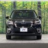 subaru forester 2020 quick_quick_SK9_SK9-037034 image 14
