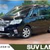 nissan serena 2013 -NISSAN--Serena DAA-HFC26--HFC26-140517---NISSAN--Serena DAA-HFC26--HFC26-140517- image 1