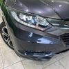 honda vezel 2017 quick_quick_RU3_RU3-1270536 image 12