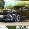 toyota c-hr 2020 CFJ1674446 image 1