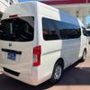 nissan nv350-caravan-wagon 2014 CFJ1635674 image 8