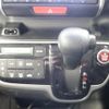 honda n-box 2015 -HONDA--N BOX DBA-JF1--JF1-1480669---HONDA--N BOX DBA-JF1--JF1-1480669- image 6
