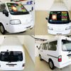 mazda bongo-van 2017 -MAZDA--Bongo Van SLP2V--105782---MAZDA--Bongo Van SLP2V--105782- image 13