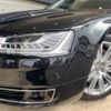 audi a8 2015 -AUDI--Audi A8 ABA-4HCTGF--WAUZZZ4H9FN029605---AUDI--Audi A8 ABA-4HCTGF--WAUZZZ4H9FN029605- image 14