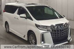 toyota alphard 2021 -TOYOTA--Alphard 6AA-AYH30W--AYH30W-0139333---TOYOTA--Alphard 6AA-AYH30W--AYH30W-0139333-