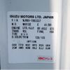 isuzu elf-truck 2017 GOO_NET_EXCHANGE_0404266A30250703W002 image 22