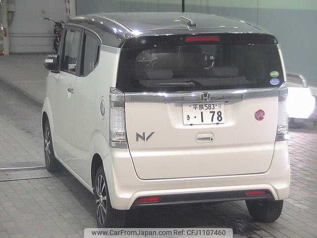 honda n-box-slash 2015 -HONDA 【平泉 583ｷ178】--N BOX SLASH JF2--7002030---HONDA 【平泉 583ｷ178】--N BOX SLASH JF2--7002030- image 2