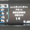 toyota prius 2019 -TOYOTA--Prius DAA-ZVW51--ZVW51-8063602---TOYOTA--Prius DAA-ZVW51--ZVW51-8063602- image 6