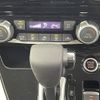 nissan serena 2018 -NISSAN--Serena DAA-GFC27--GFC27-100093---NISSAN--Serena DAA-GFC27--GFC27-100093- image 11