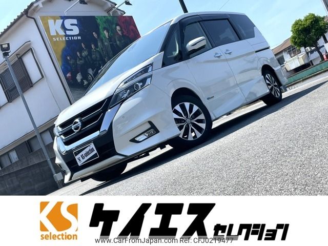 nissan serena 2017 -NISSAN--Serena DAA-GFC27--GFC27-061810---NISSAN--Serena DAA-GFC27--GFC27-061810- image 1